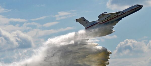 Altaïr - Sputnik Afrique