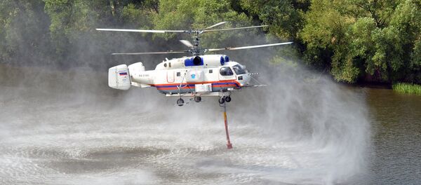 ministère russe Situations d'urgence - Sputnik Afrique