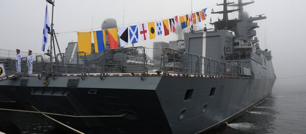 Corvette Sovershennyy - Sputnik Afrique