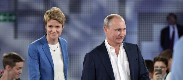 Vladimir Poutine - Sputnik Afrique