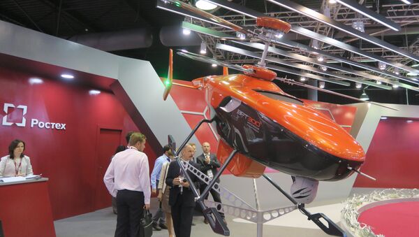 Le drone-hélicoptère le VRT300 Arctic Supervision - Sputnik Afrique