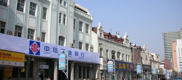 la ville de Qingdao - Sputnik Afrique