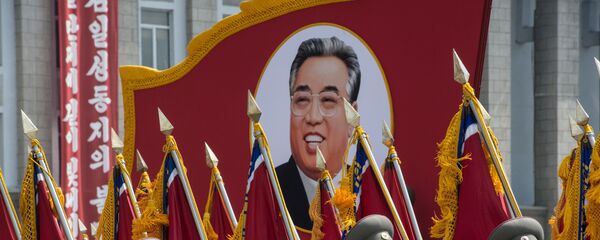 Corée du Nord - Sputnik Afrique