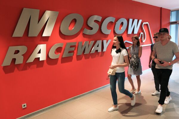 L’étape russe du championnat DTM à l’autodrome Moscow Raceway - Sputnik Afrique