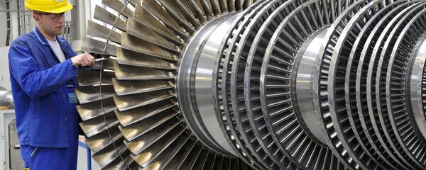 Siemens, Allemagne Siemens, Allemagne - Sputnik Afrique