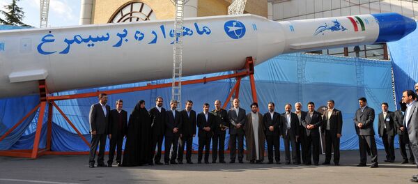 Simorgh - Sputnik Afrique