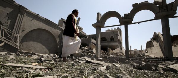 Yémen - Sputnik Afrique