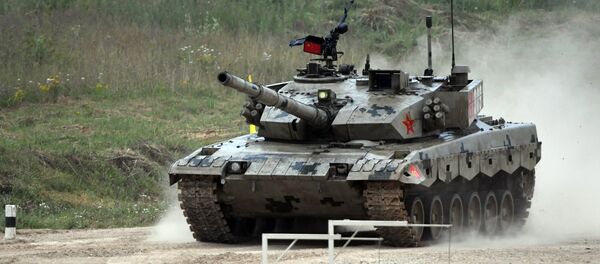 Type-96B - Sputnik Afrique