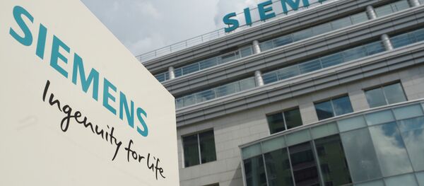 El logo de Siemens El logo de Siemens - Sputnik Afrique