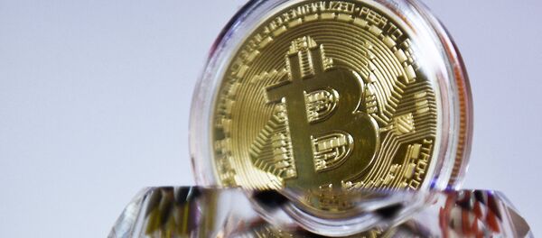 Bitcoin - Sputnik Afrique