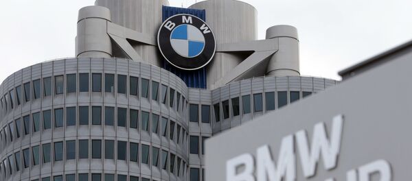 Штаб-квартира автоконцерна BMW в Мюнхене - Sputnik Afrique