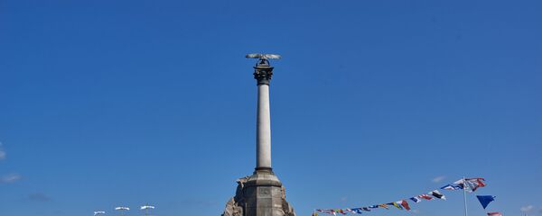 La ville de Sébastopol - Sputnik Afrique