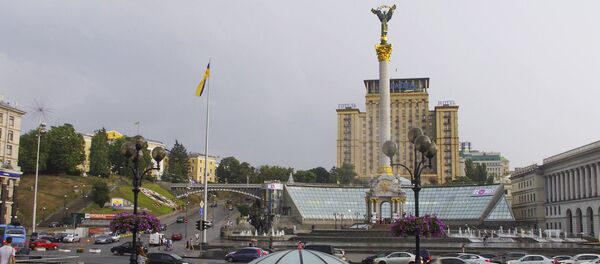 Kiev - Sputnik Afrique