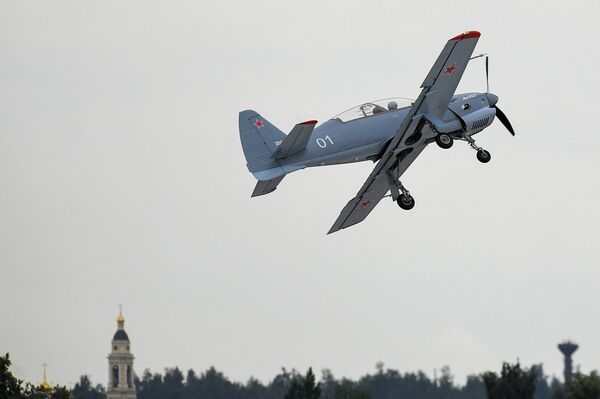 Yak-152 - Sputnik Afrique