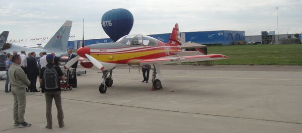 Yak-152 - Sputnik Afrique