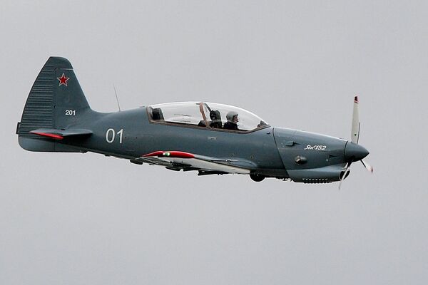 Yak-152 - Sputnik Afrique