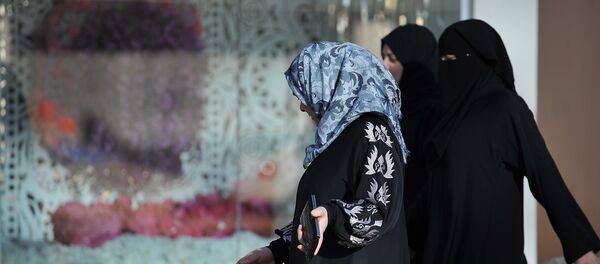 Des femmes saoudiennes - Sputnik Afrique