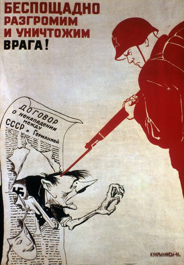 L’art de l'affiche en Union soviétique - Sputnik Afrique