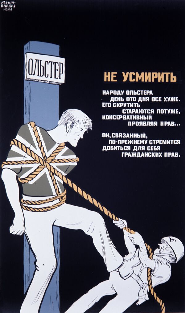 L’art de l'affiche en Union soviétique - Sputnik Afrique