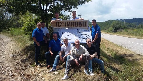 La Mission humanitaire russe dans le village serbe de Poutinovo - Sputnik Afrique