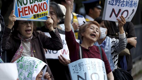 Okinawa, protestations contre les bases US - Sputnik Afrique