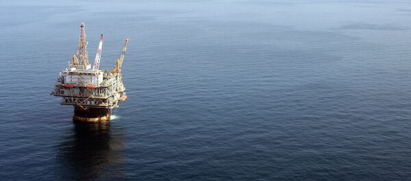 le golfe du Mexique - Sputnik Afrique