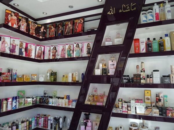 Mossoul - Sputnik Afrique