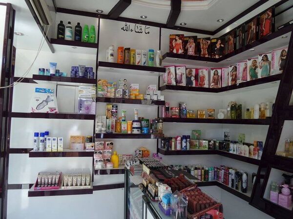 Mossoul - Sputnik Afrique