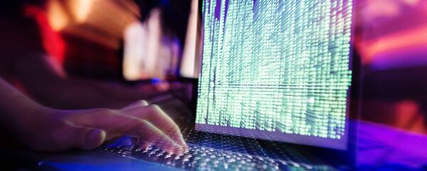 Ordinateur - Sputnik Afrique