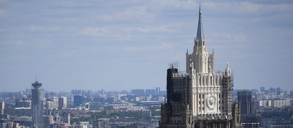 Le ministère russe des Affaires étrangères Le ministère russe des Affaires étrangères - Sputnik Afrique