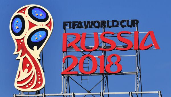Logo du Coupe du monde de foot 2018 - Sputnik Afrique