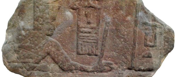 Sanakht frappant un ennemi (British Museum) - Sputnik Afrique