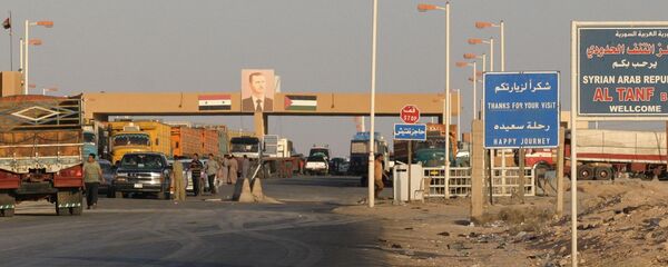 Al-Tanf - Sputnik Afrique