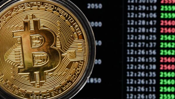 Bitcoin cryptocurrency - Sputnik Afrique