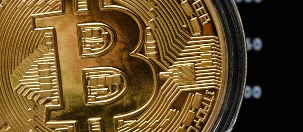 Bitcoin - Sputnik Afrique
