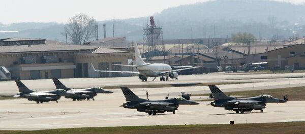 La base américaine - Sputnik Afrique