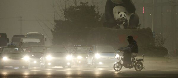 Pékin - Sputnik Afrique