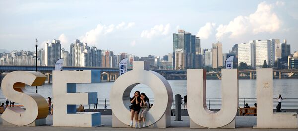 Séoul - Sputnik Afrique