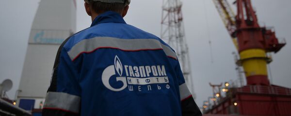 plateforme pétrolière - Sputnik Afrique