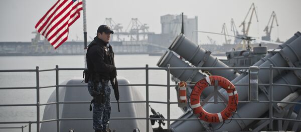 La Roumanie - Sputnik Afrique