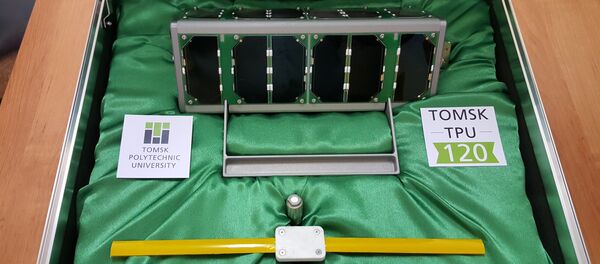 Satellite Tomsk-TPU-120 - Sputnik Afrique