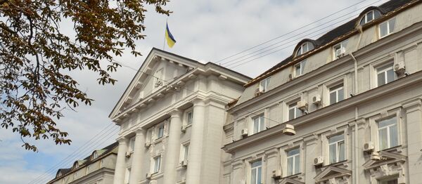 Le siège du Service de sécurité d'Ukraine à Kiev - Sputnik Afrique