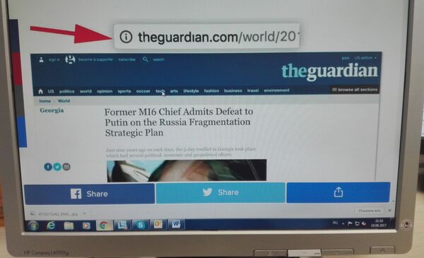 Le faux «Guardian», capture d'écran Le faux «Guardian», capture d'écran - Sputnik Afrique