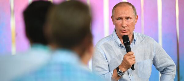 Vladimir Poutine - Sputnik Afrique