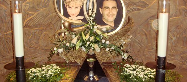 Mémorial, Harrods - Sputnik Afrique