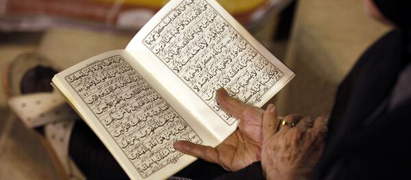 le Coran - Sputnik Afrique
