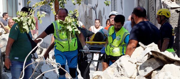 Ischia - Sputnik Afrique