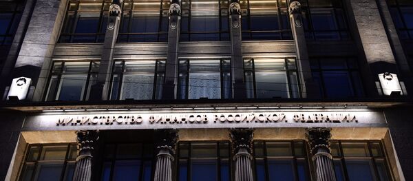 Ministère des finances de Russie - Sputnik Afrique