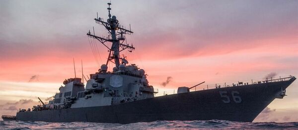 USS John S. McCain - Sputnik Afrique