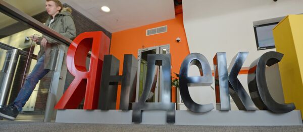 Yandex office in Moscow - Sputnik Afrique